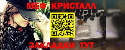твердый Кумертау