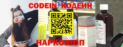 бошки Кулебаки
