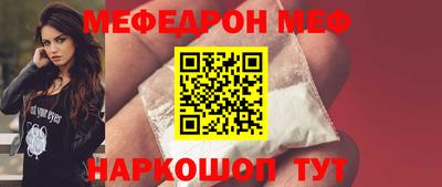 твердый Кумертау