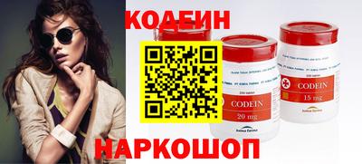 бошки Кулебаки