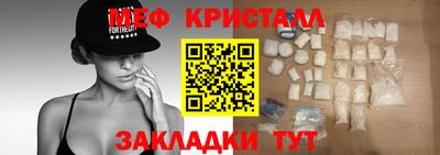 бошки Кулебаки