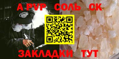 твердый Кумертау