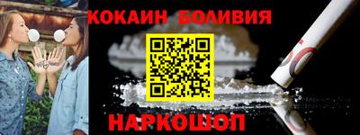 бошки Кулебаки
