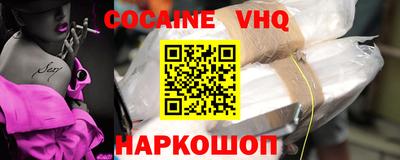 бошки Кулебаки