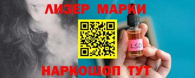 бошки Кулебаки