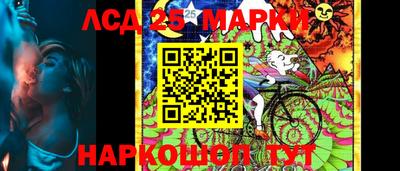 бошки Кулебаки