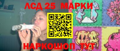 бошки Кулебаки