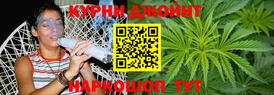 бошки Кулебаки