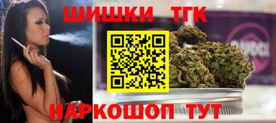 метамфетамин Кунгур