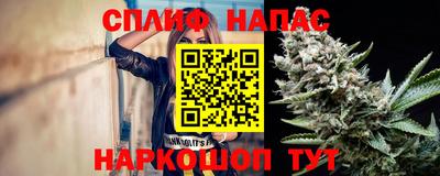 бошки Кулебаки