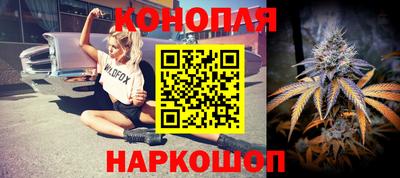 метамфетамин Кунгур