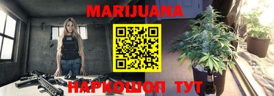 метамфетамин Кунгур