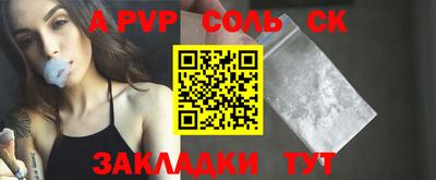 бошки Кулебаки