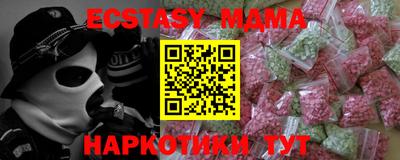 твердый Кумертау