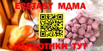 бошки Кулебаки