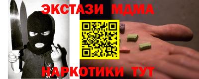 бошки Кулебаки