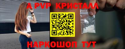 бошки Кулебаки