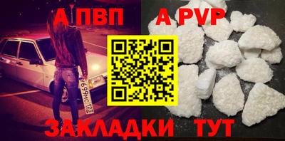 твердый Кумертау