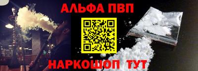 бошки Кулебаки