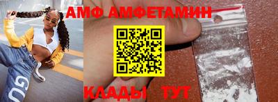 твердый Кумертау