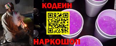 бошки Кулебаки