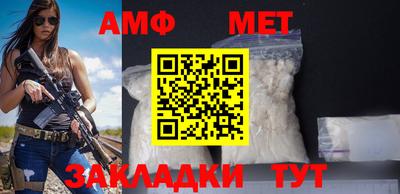 твердый Кумертау