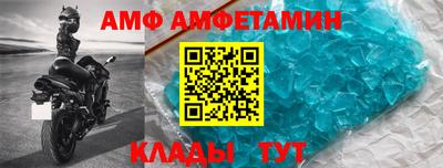 бошки Кулебаки