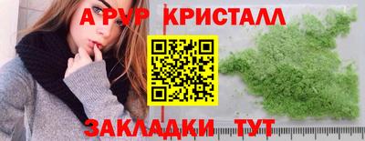 твердый Кумертау
