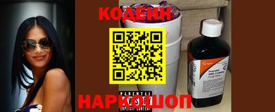 метамфетамин Кунгур