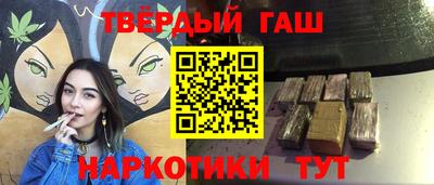 твердый Кумертау