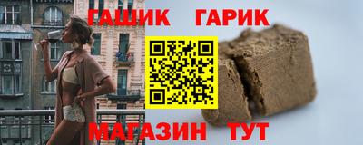 твердый Кумертау