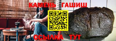 твердый Кумертау