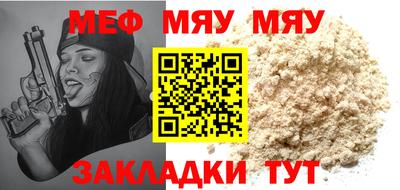 бошки Кулебаки