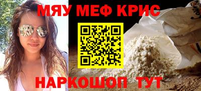 твердый Кумертау